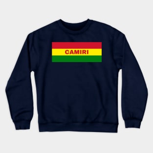 Camiri City in Bolivian Flag Colors Crewneck Sweatshirt